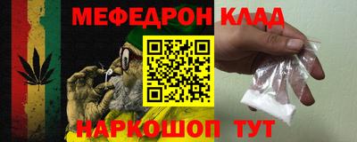 дмт Краснодар