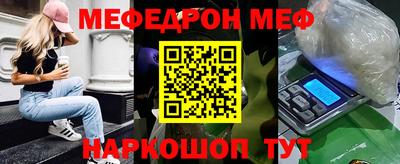 дмт Краснодар