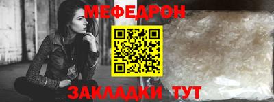 ALPHA PVP Краснознаменск