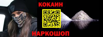 дмт Краснодар