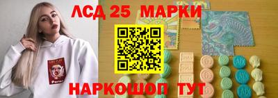 ALPHA PVP Краснознаменск