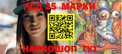 дмт Краснодар