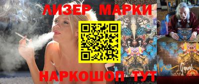 дмт Краснодар