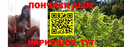 ALPHA PVP Краснознаменск