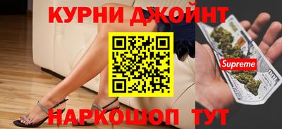 дмт Краснодар