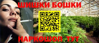 дмт Краснодар