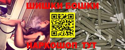 МДМА Краснокаменск