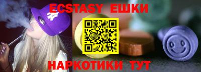 ALPHA PVP Краснознаменск