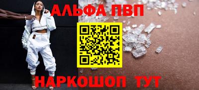 МДМА Краснокаменск