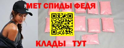 дмт Краснодар