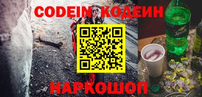 дмт Краснодар