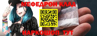 ALPHA PVP Краснознаменск