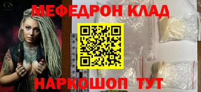 дмт Краснодар