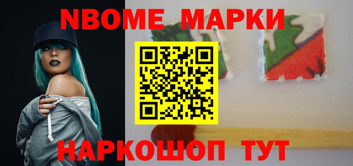 Зеленокумск  LSD-25 экстази кислота  ЛСД экстази кислота  Вход с VPN 